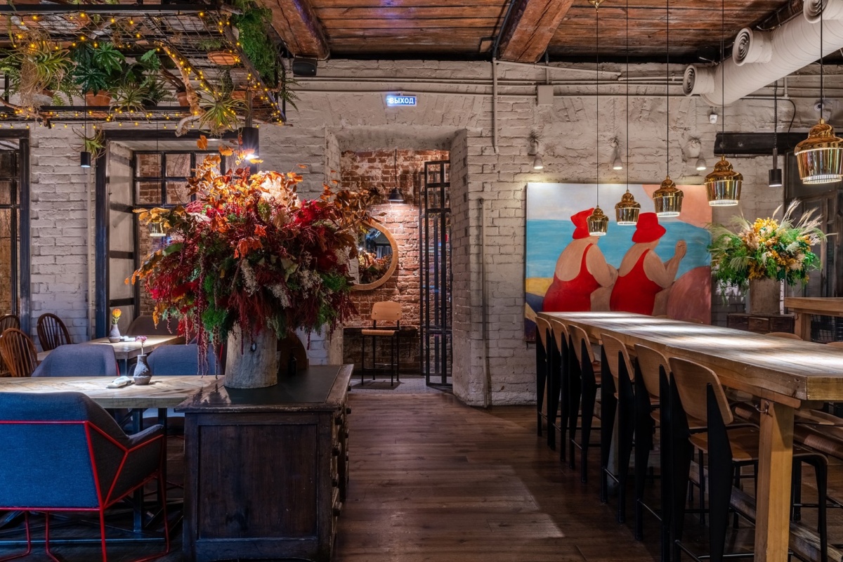 Гастроли Гастроли