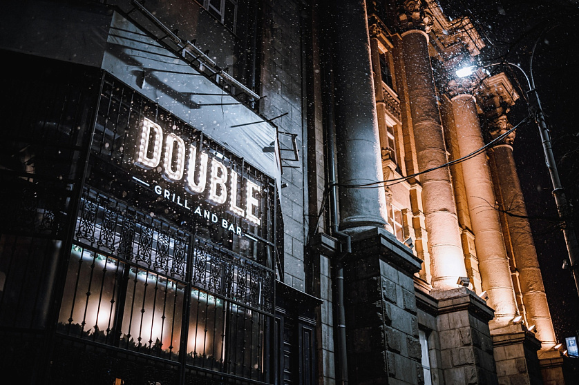 Double Grill & Bar Double Grill & Bar