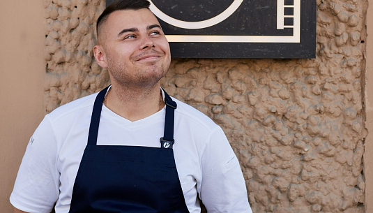 Траектория развития